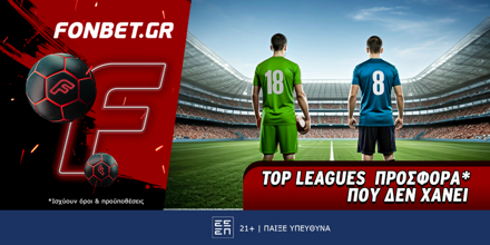 FONBET-22-7.png