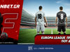 Fonbet: Europa League προσφορά* που δεν χάνει (20/5)