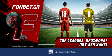 FONBET-31-7-1000x500.png