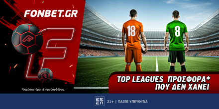 FONBET-7-8-1000x500.png