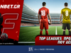 Fonbet: Top Leagues Saturday προσφορά* που δεν χάνει (1/11)