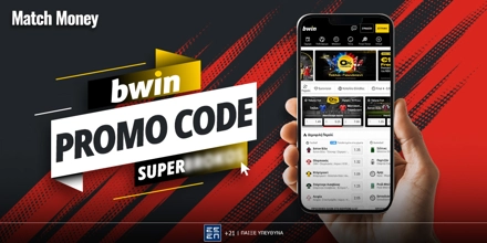 matchmoney_promocode_bwin.jpg