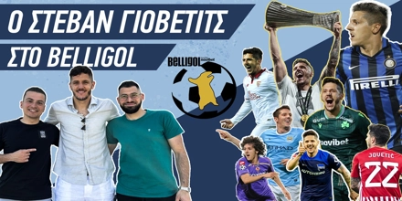 NOVIBET-BELLIGOL-GIOBETITS.jpg