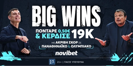 NOVIBET-BIG-WIN-1000x500.jpg