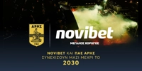 NOVIBET-DT-ARIS.jpg