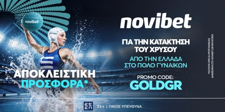 NOVIBET-GOLDGR.jpg