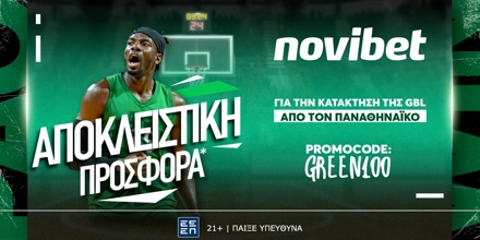 NOVIBET-GREEN100-1200x600.jpg