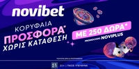 NOVIBET-NOVIPLUS.jpg
