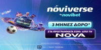 NOVIBET-NOVIVERSE-3-12.jpg