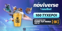 NOVIBET-NOVIVERSE (2).jpg
