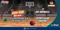 PAMESTOIXIMA-EUROLEAGUE.jpg