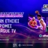 📺Δωρεάν* 20 ετήσιες συνδρομές στην EuroLeague TV!