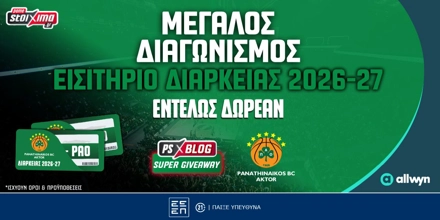 pamestoixima-paobc.jpg