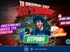 Βαλένθια-Παναθηναϊκός (13/05): Score more win more* για κάθε πόντο του Ναν!