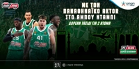 PS-BLOG-ABU-DHABI.jpg
