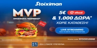 STOIXIMAN-EFOOD1000.jpg