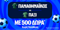 stoiximan-pao-paksi.png
