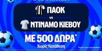 stoiximan-paok-dinamo.png