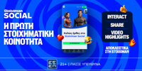 STOIXIMAN-SOCIAL.png