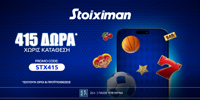STOIXIMAN-STX415-3-10.png