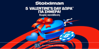 Stoiximan OTA.png
