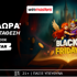✨Απίθανη προσφορά* γνωριμίας Blackfriday, με 1005 δώρα* χωρίς κατάθεση & κωδικό BLACKSTAR!