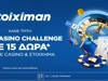 Οι Τρίτες στη Stoiximan φέρνουν διπλό έπαθλο* σε Live Casino και Στοίχημα!