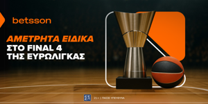 BETSSON-STOIXIMATA-FINAL-4.png
