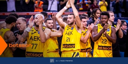 Ολυμπιακός – ΑΕΚ BETSSON BC με Bet Builder και Ενισχυμένες Αποδόσεις στην Betsson (4/5) BETSSON-AEK.jpg