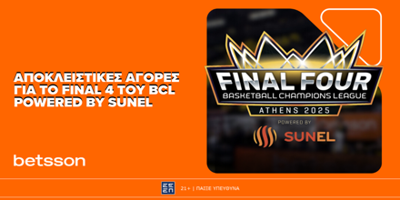 Όλα τα ειδικά στοιχήματα για το Final Four του BCL powered by SUNEL στην Betsson (7/5) BETSSON-EIDIKA-BCL.png