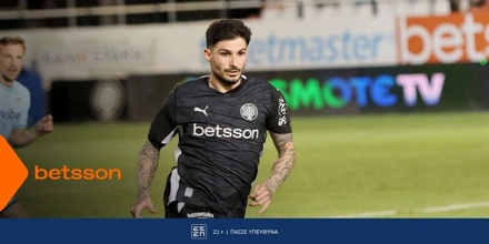 ΟΦΗ-Άρης με Bet Builder και Ενισχυμένες Αποδόσεις στην Betsson (3/5) BETSSON-OFI-25-1-25.jpg