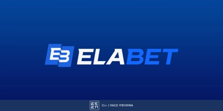 elabet_deltia_typou.jpg