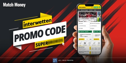 matchmoney_promocode_iw.jpg