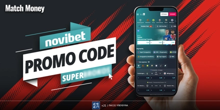 matchmoney_promocode_novibet.jpg