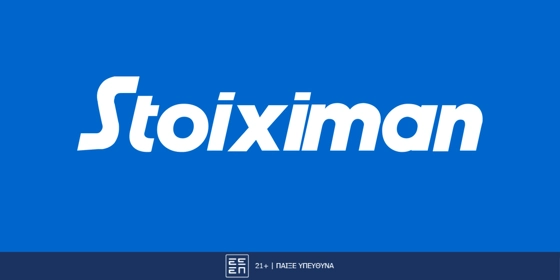 Ρεάλ - Ολυμπιακός με Super Έπαθλο* & ΜVP Προσφορά* Χωρίς Κατάθεση! (1/5)