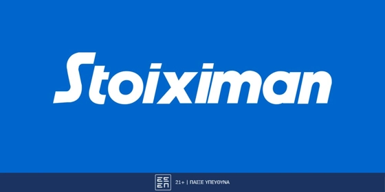 Τελευταίο clasico για τη σεζόν με Mission και super έπαθλο* στη Stoiximan! (11/5)