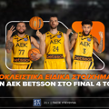 Αποκλειστικά ειδικά στοιχήματα για την AEK BETSSON BC και Final Four του BCL powered by SUNEL στην Betsson (6/5)