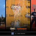 Η Betsson στην καρδιά του BCL Final Four powered by Sunel! (13/5)