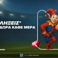 Betsson: Live εκπλήξεις* με σούπερ δώρα* κάθε μέρα!