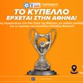 Το τρόπαιο του Κυπέλλου Ελλάδας Βetsson έρχεται στο Μοναστηράκι (8/5)