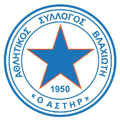 Αστέρας Βλαχιώτη