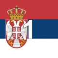 ΣΕΡΒΙΑ