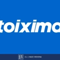 Πρωτομαγιά με 5 super δώρα* σε όλους, χωρίς κατάθεση από τη Stoiximan!