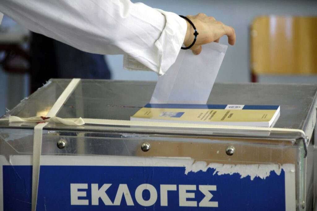 Εκλογές 2023 Ελλάδα, αποδόσεις εκλογές