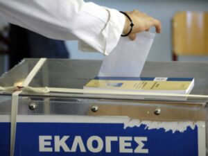 Εκλογές 2023 Ελλάδα, αποδόσεις εκλογές