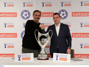 Betsson Κύπελλο Ελλάδας