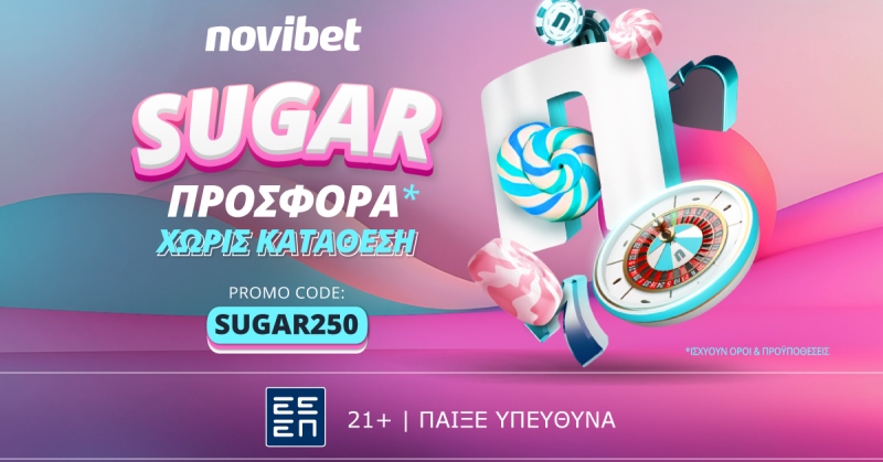 Novibet προσφορά Απριλίου 2024 SugarRush
